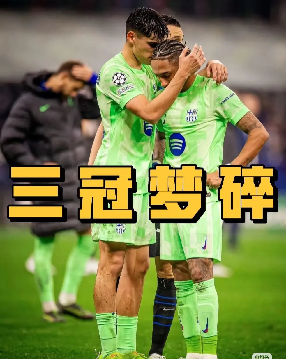 巴勒莫主场逆转，意甲积分反超对手