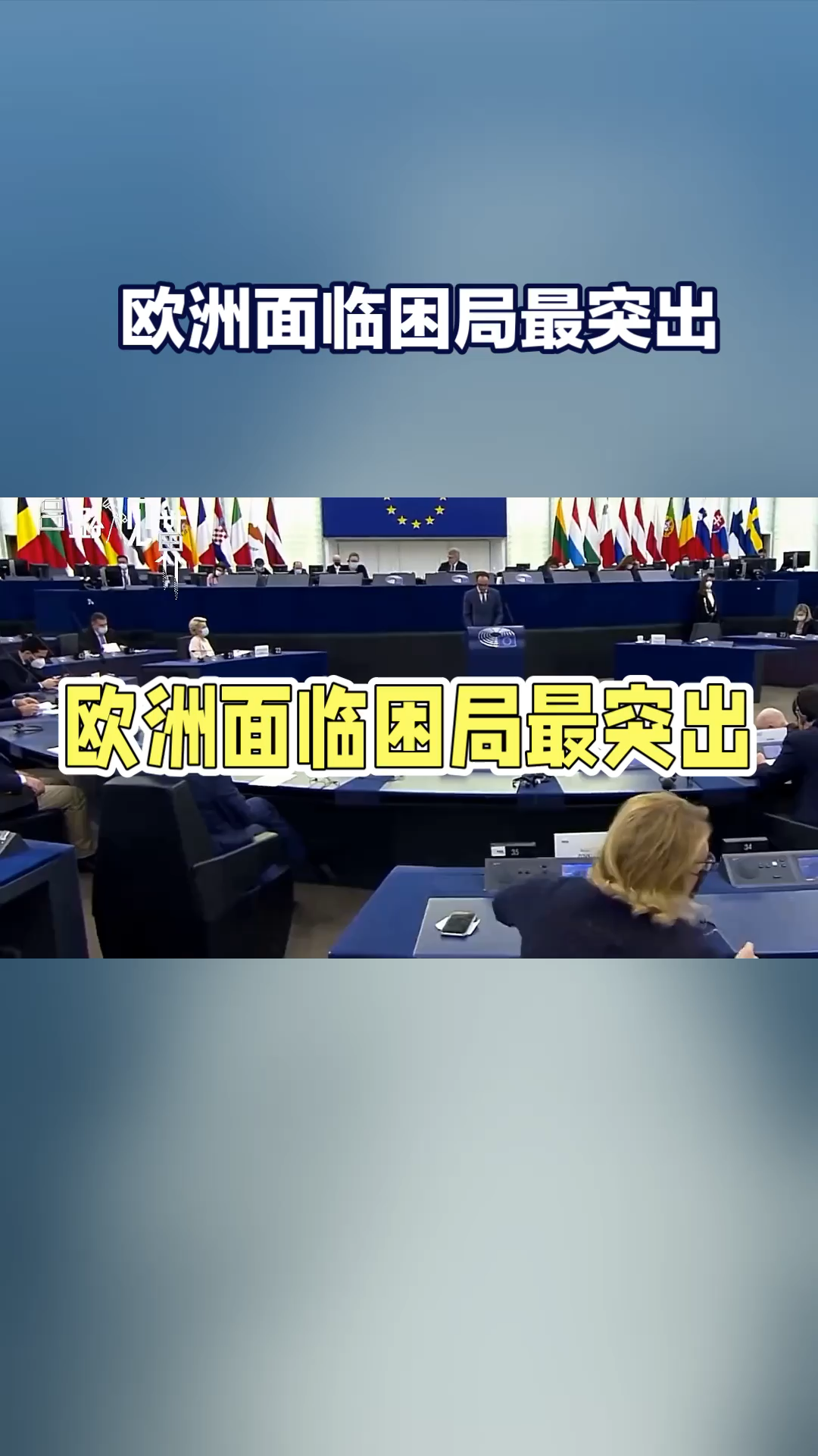 包含敢打还能强者胜，硬拼实力击溃对手，取得压倒性胜利的词条