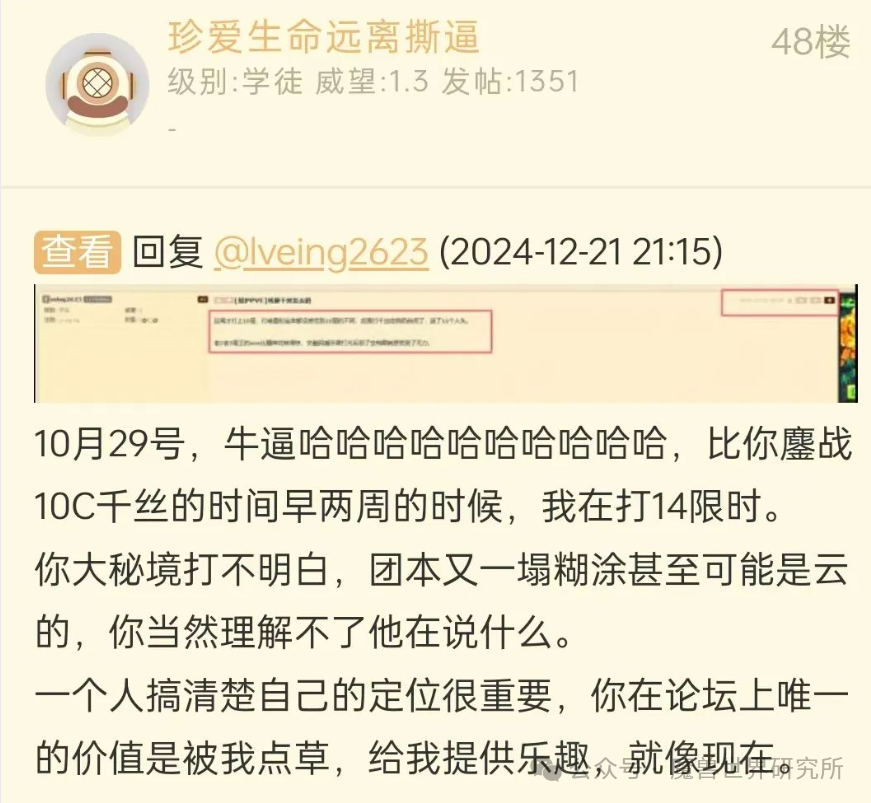 亚冠淘汰赛进入白热化，战局逐渐升温的简单介绍