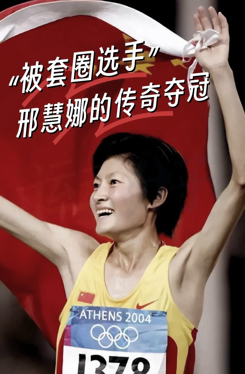 东非运动员充满活力迎风冲刺