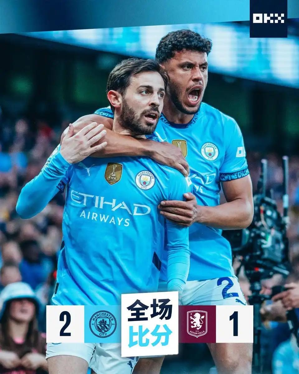 曼城绝杀战胜对手,取得联赛四连胜 曼城绝杀战胜对手,取得联赛四连胜