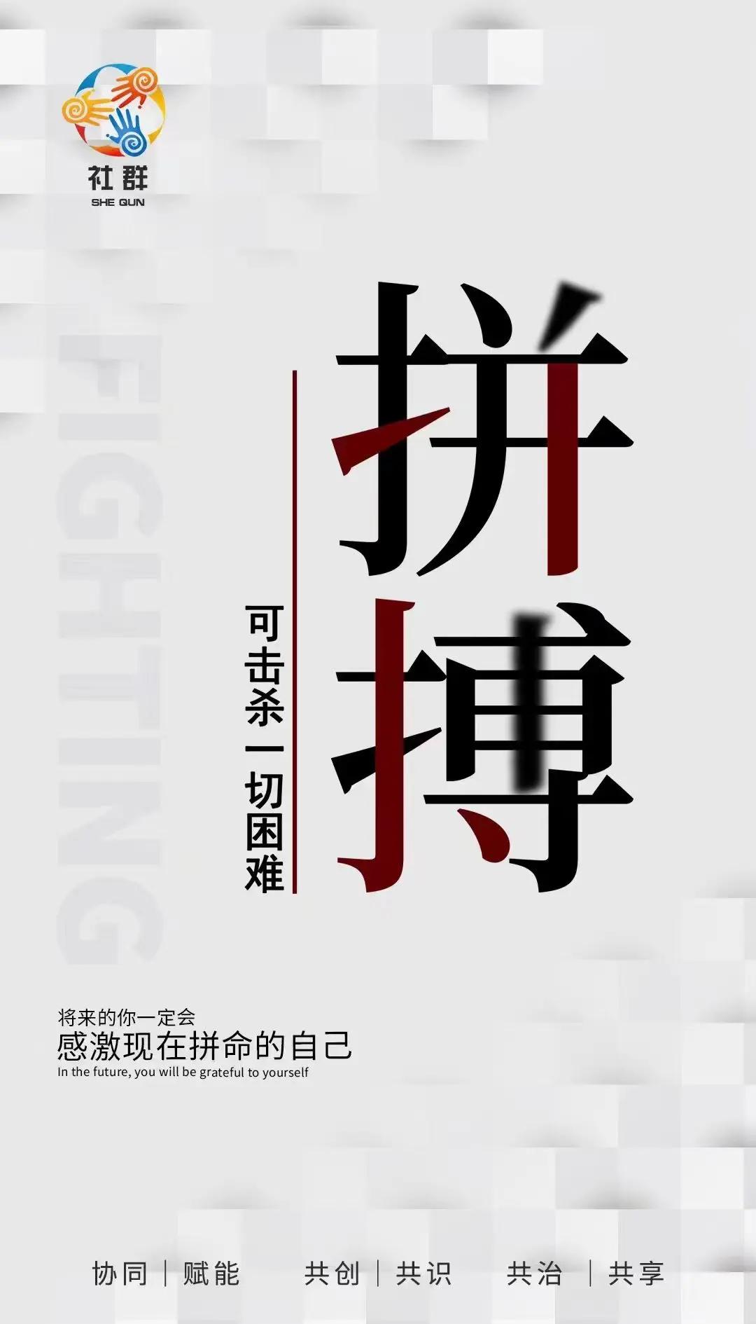 双方团队紧密合作,成功实现圆梦 双方团队紧密合作,成功实现圆梦