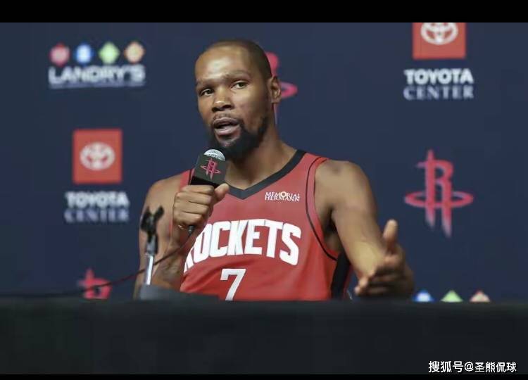 aoa体育教练-火箭队内部讨论换帅传闻，否认主教练戴安东尼下课的简单介绍