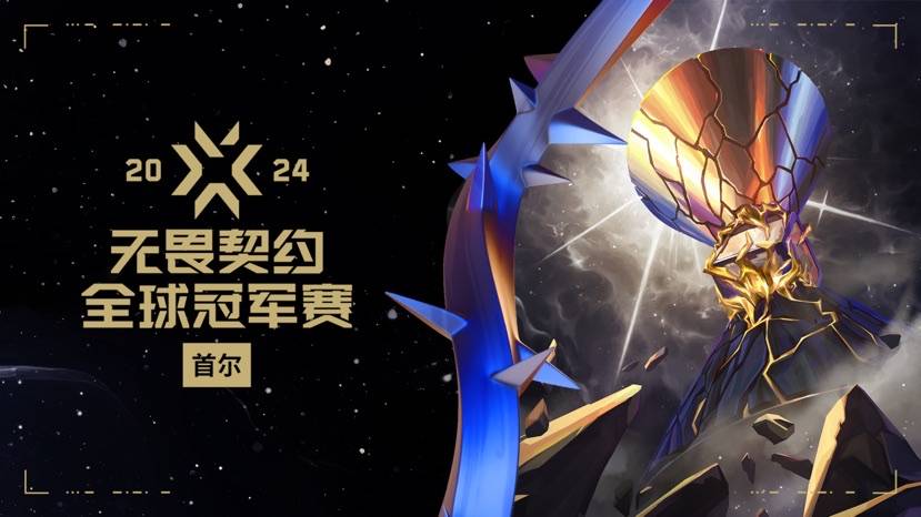 aoa体育直播-冠军争夺战！欧洲联赛悬念丛生引人入胜