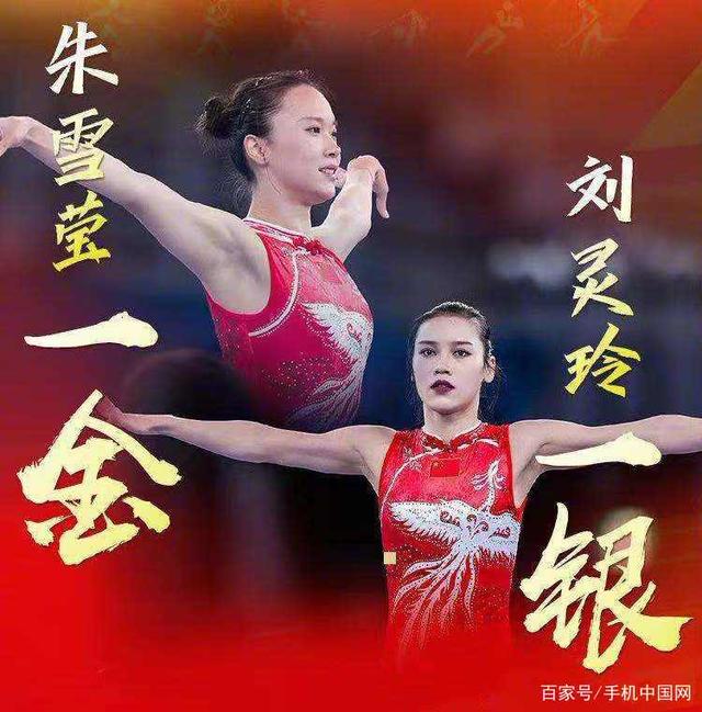 包含瑞士选手斩获多面金牌，闪亮登场的词条